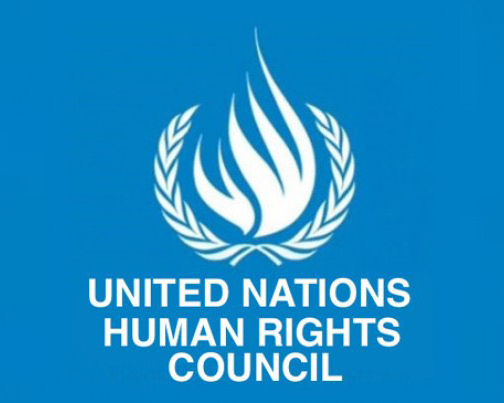 UN_Human_Rights_Council_logo
